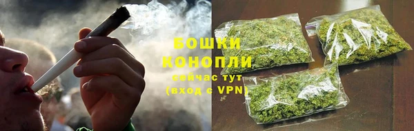 MDMA Premium VHQ Ельня